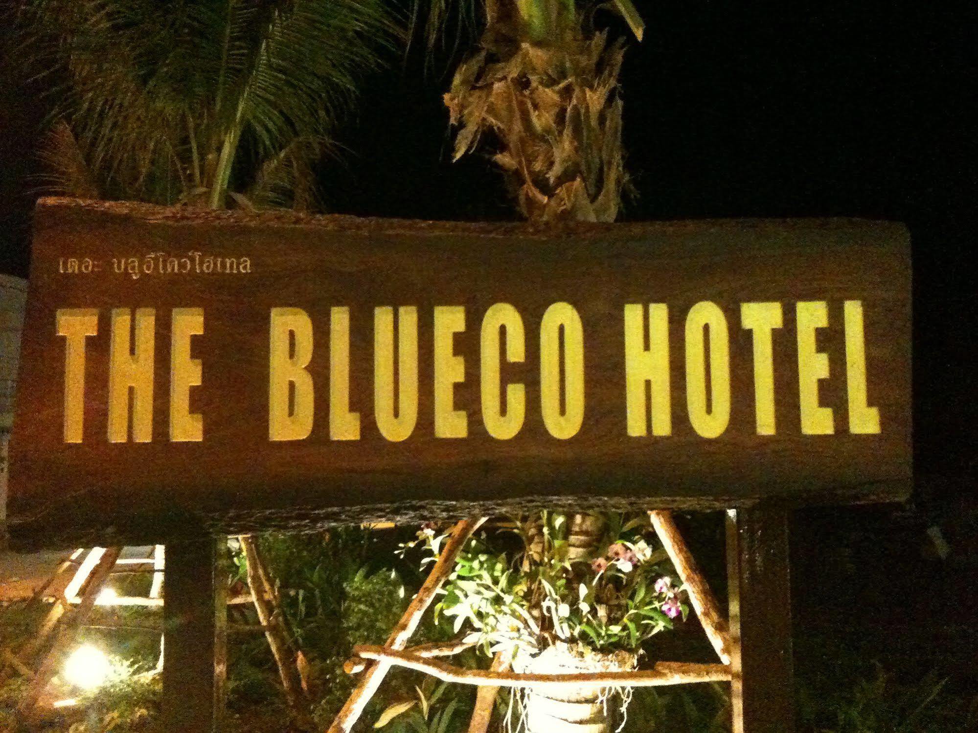The Blueco Hotel Sha Plus Ката Бийч Екстериор снимка